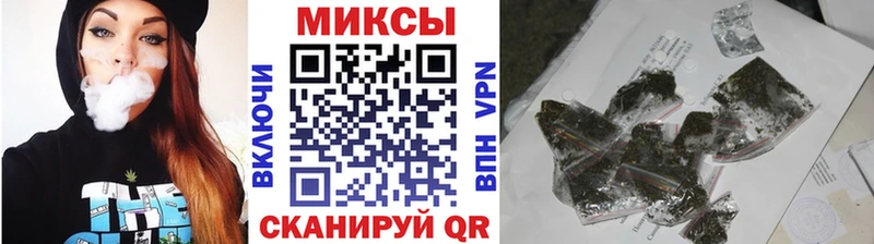 закладки  Фёдоровский  Бутират жидкий экстази 