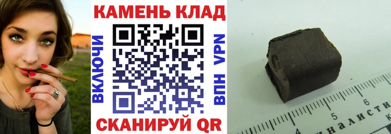 ГАШ индика сатива  Фёдоровский 