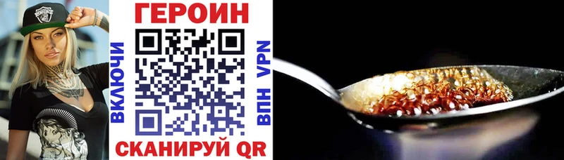 kraken ссылки  Фёдоровский  Героин Афган  наркота 