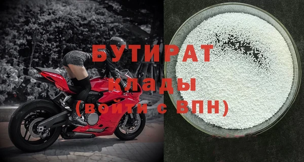 a pvp Баксан