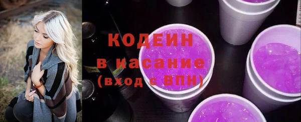 a pvp Баксан