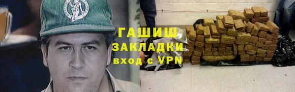 a pvp Баксан