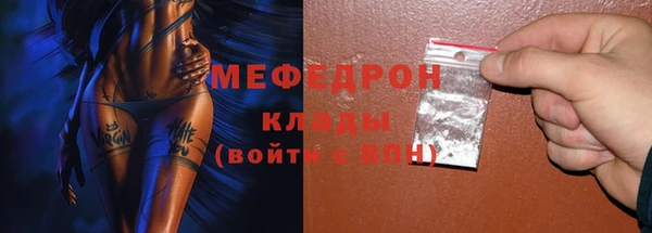 a pvp Баксан
