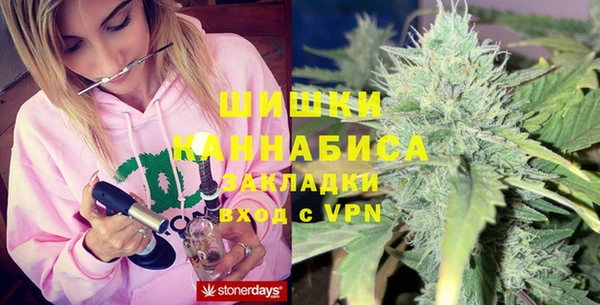 эйфоретик Балахна