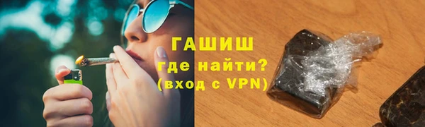 a pvp Баксан