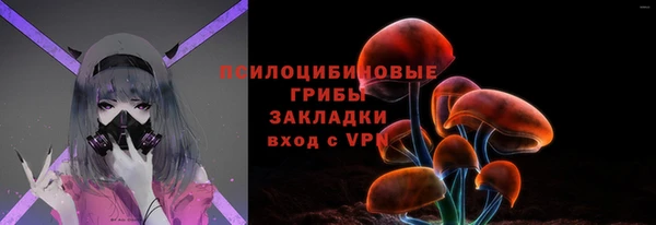 a pvp Баксан