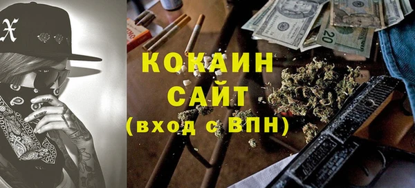 a pvp Баксан