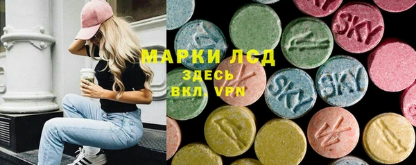 a pvp Баксан
