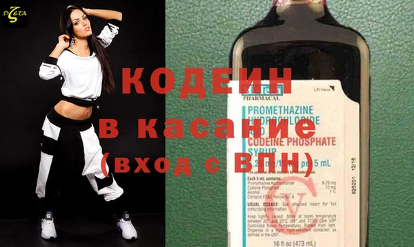 a pvp Баксан