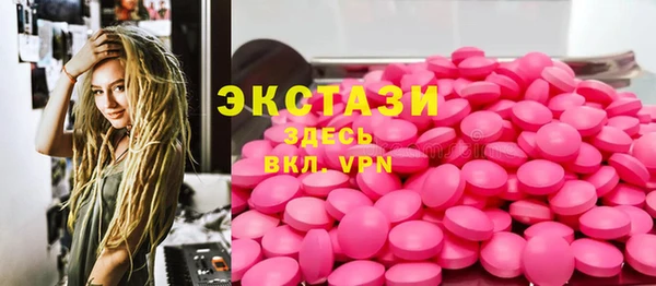 a pvp Баксан