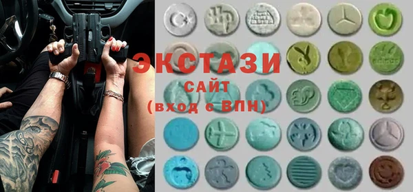 мефедрон VHQ Балабаново