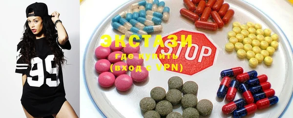 a pvp Баксан
