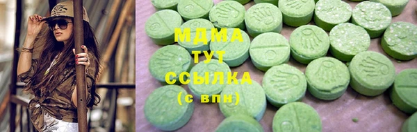 a pvp Баксан