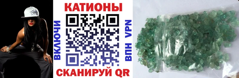 МЕФ мука  Фёдоровский 