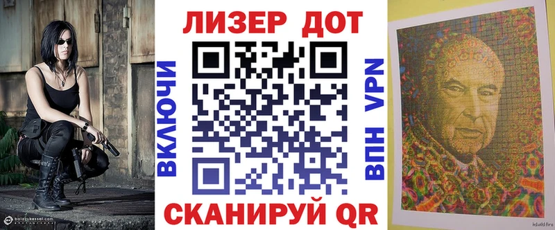 Марки N-bome 1500мкг  mega как зайти  Фёдоровский 