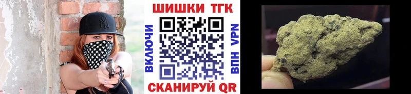 Каннабис семена  Фёдоровский 